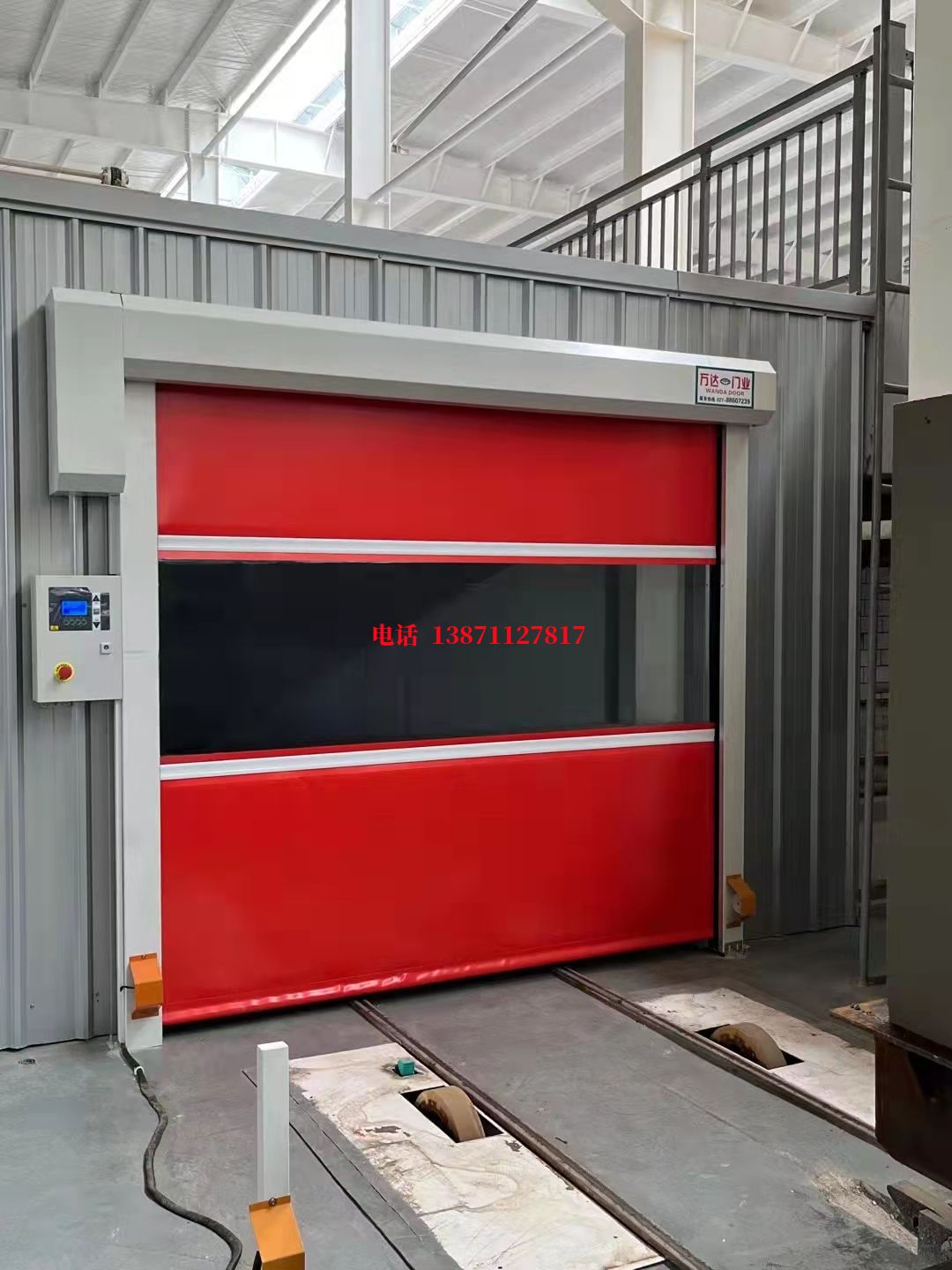 西林焊接工作站安全门